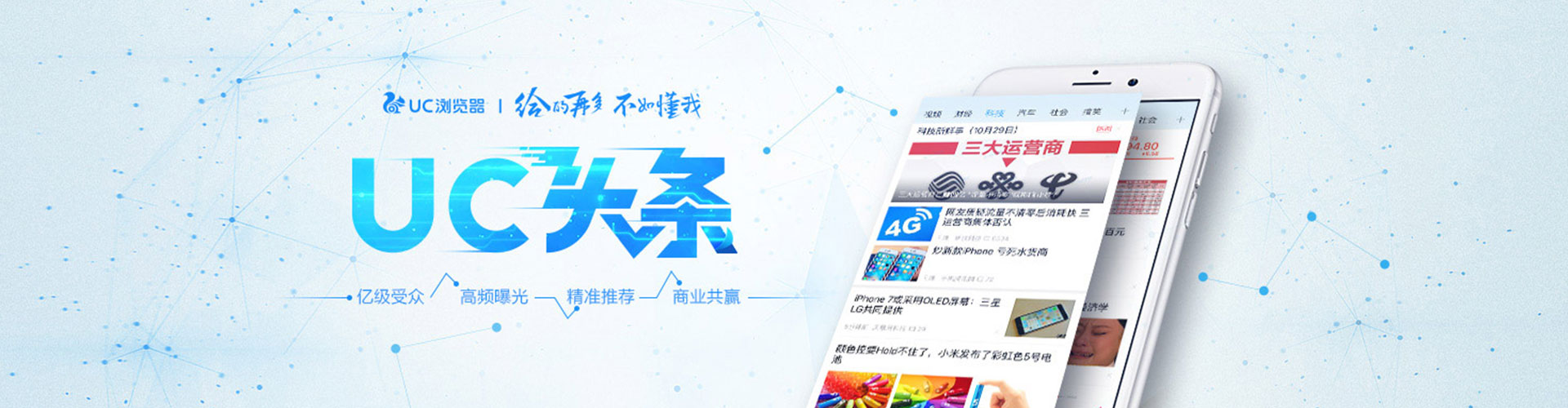 瑞金百度推广竞价